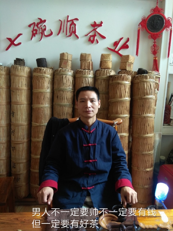 周哥的第一张照片--益阳交友中心